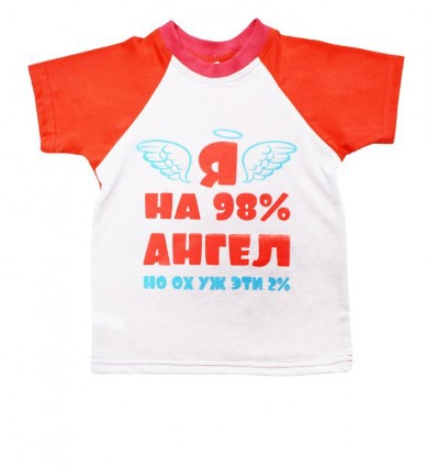 Футболка 