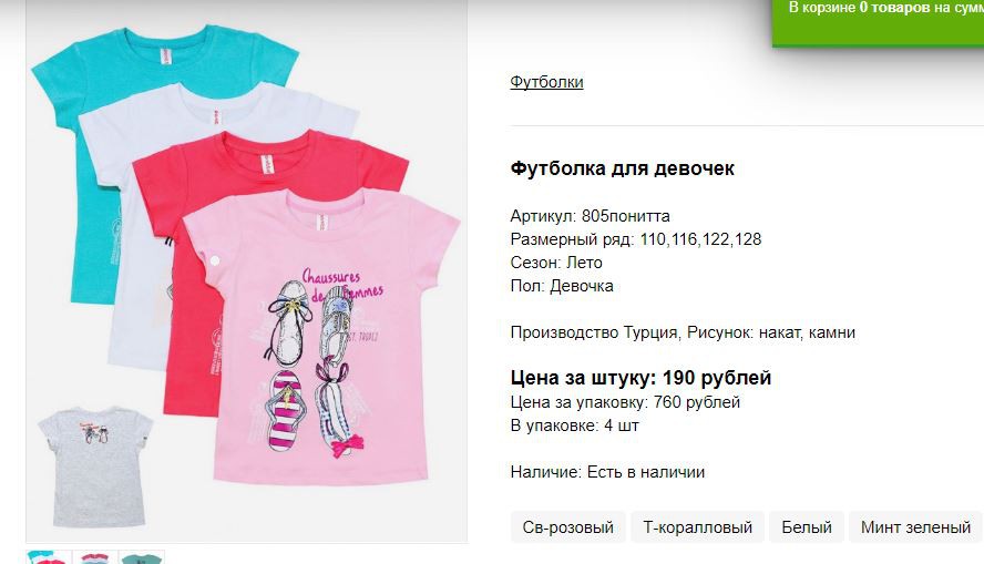 Снимок44.JPG