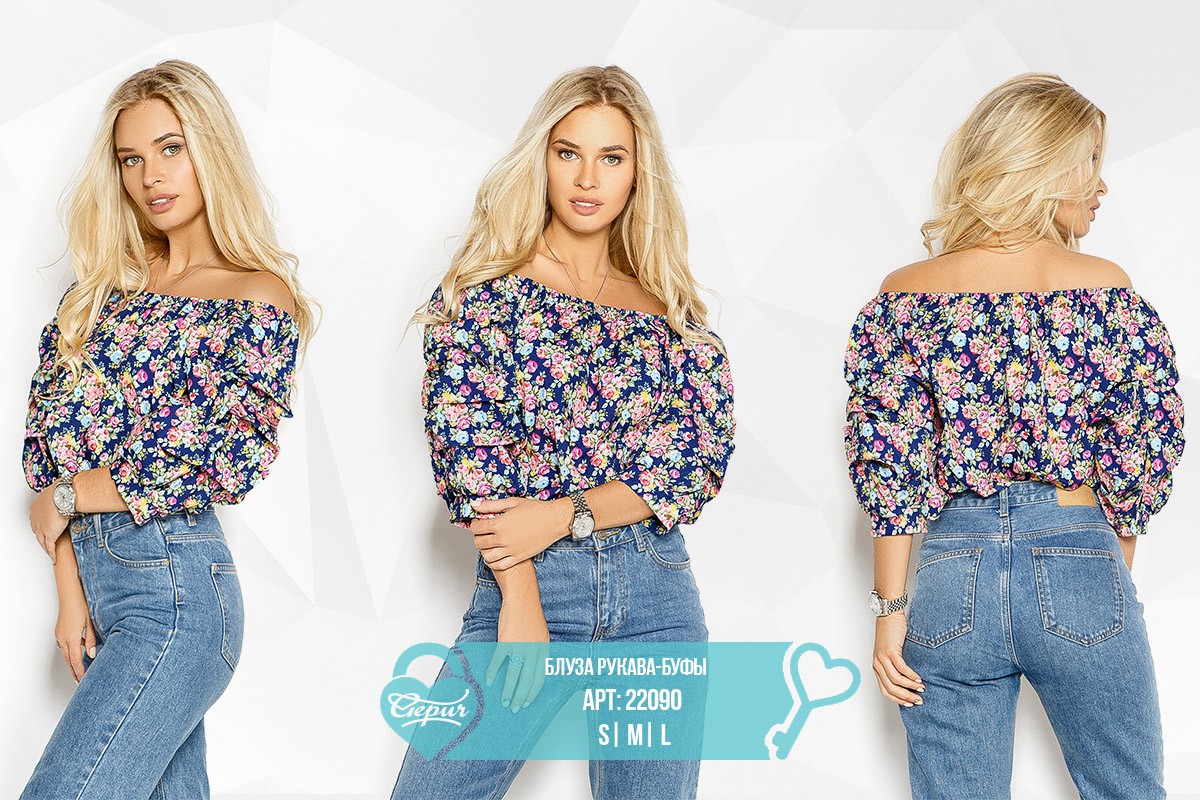 514 руб S/M/l