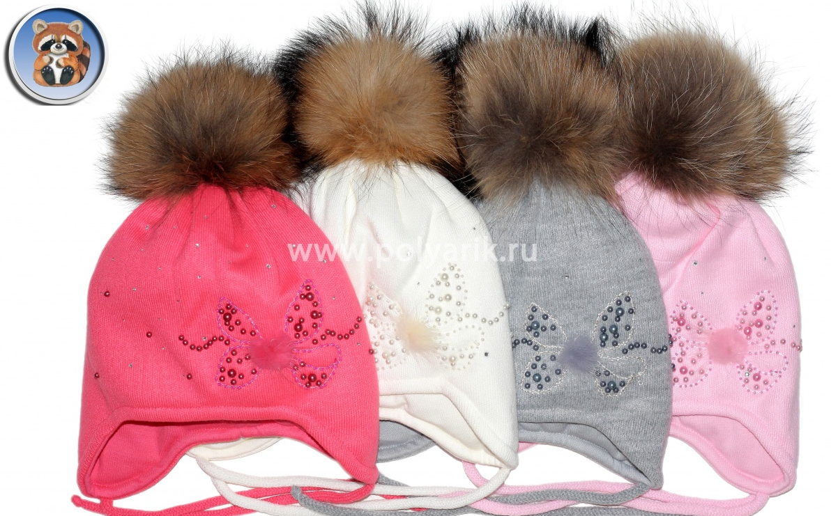    ISOSOFT  /  () 52-54 720