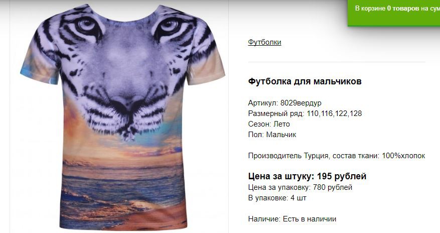 Снимок43.JPG