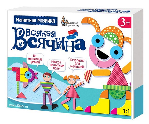Десятое кор. Мозаика магнитная 01761 Всякая всячина 84 элемента - 162,29 руб