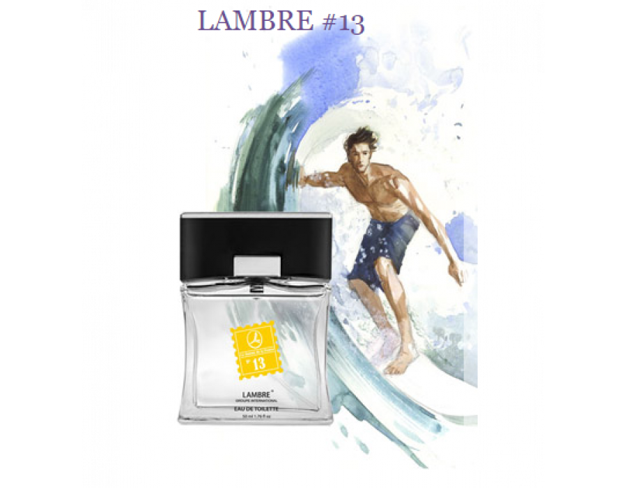 Lambre №13   - Invictus  Paco Rabanne