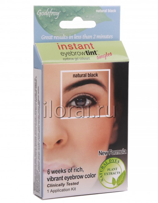 Godefroy Eyebrow -     1802 -Natural Black (ޣ) 4  NEW