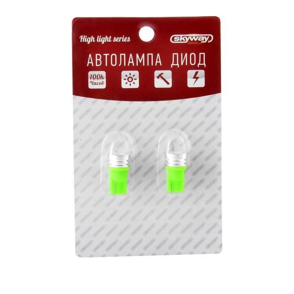 ST10HP-1WB G(concave) (2pcs)   T10(W5W)12V 1SMD  EXTRA LIGHT    1-  SKYWAY ,  2  56 ..jpg