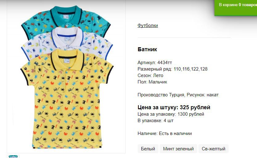 Снимок41.JPG