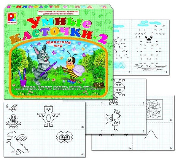 Радуга Умные клеточки-2 - 103,56 руб