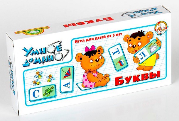 Десятое кор. Умное домино 00650 пластмассовое Буквы - 117,84 руб