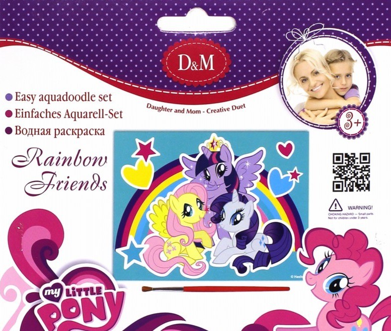 57931     My Little Pony - 130,00.jpg