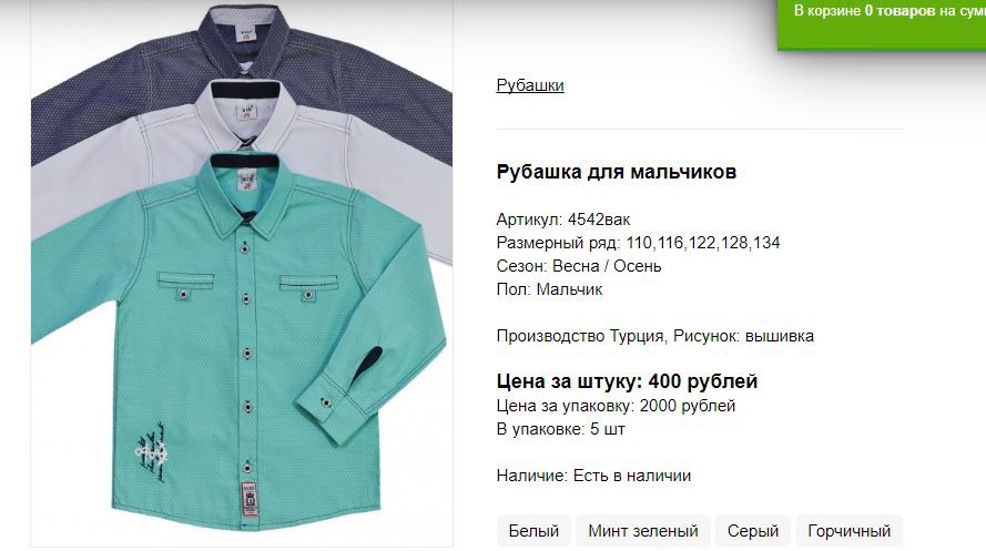 Снимок83.JPG
