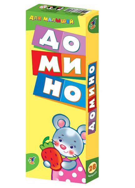 Дрофа Домино для малышей 2937 - 64,33 руб