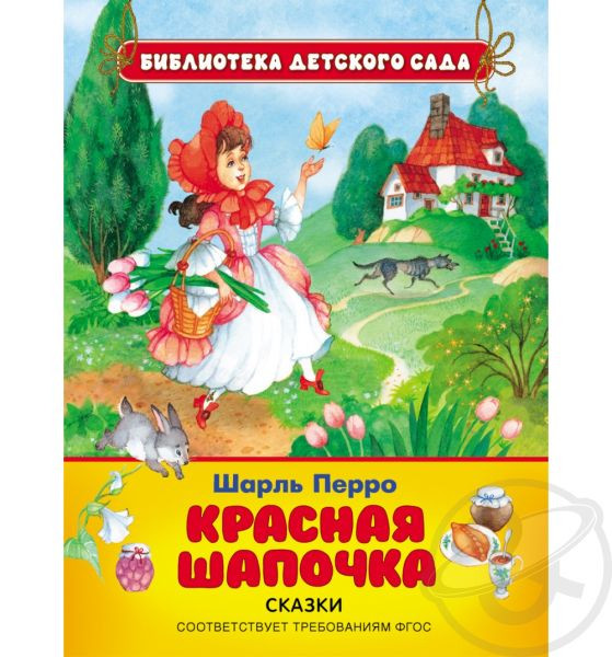 26856-no .   .  .   - 91,00.jpg