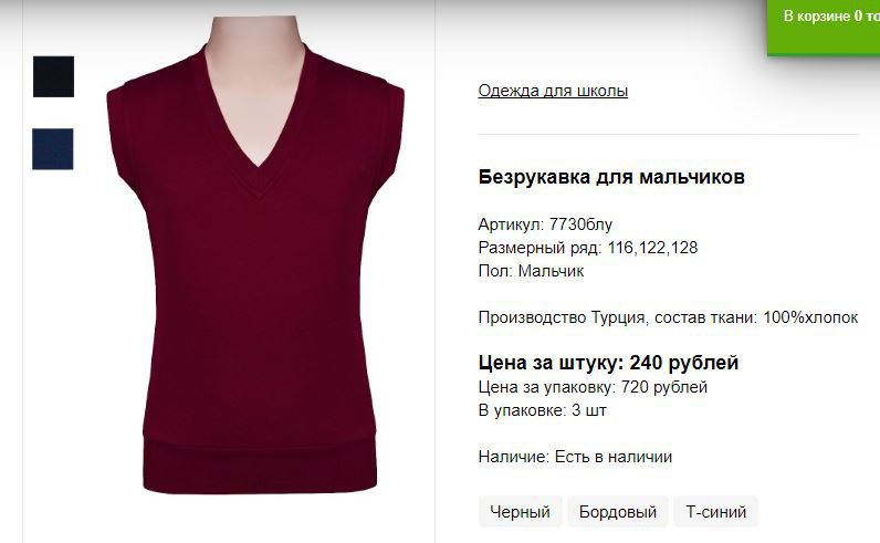 Снимок15.JPG