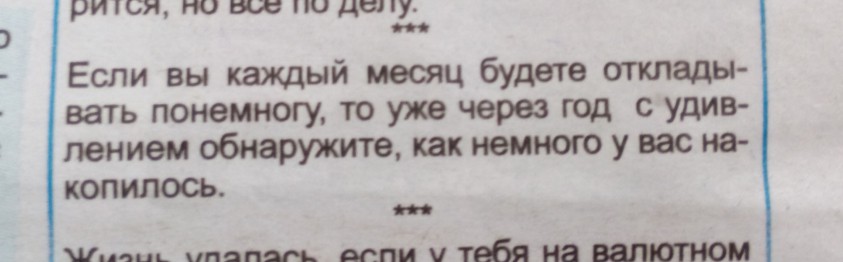 IMG 201709272 090940.jpg