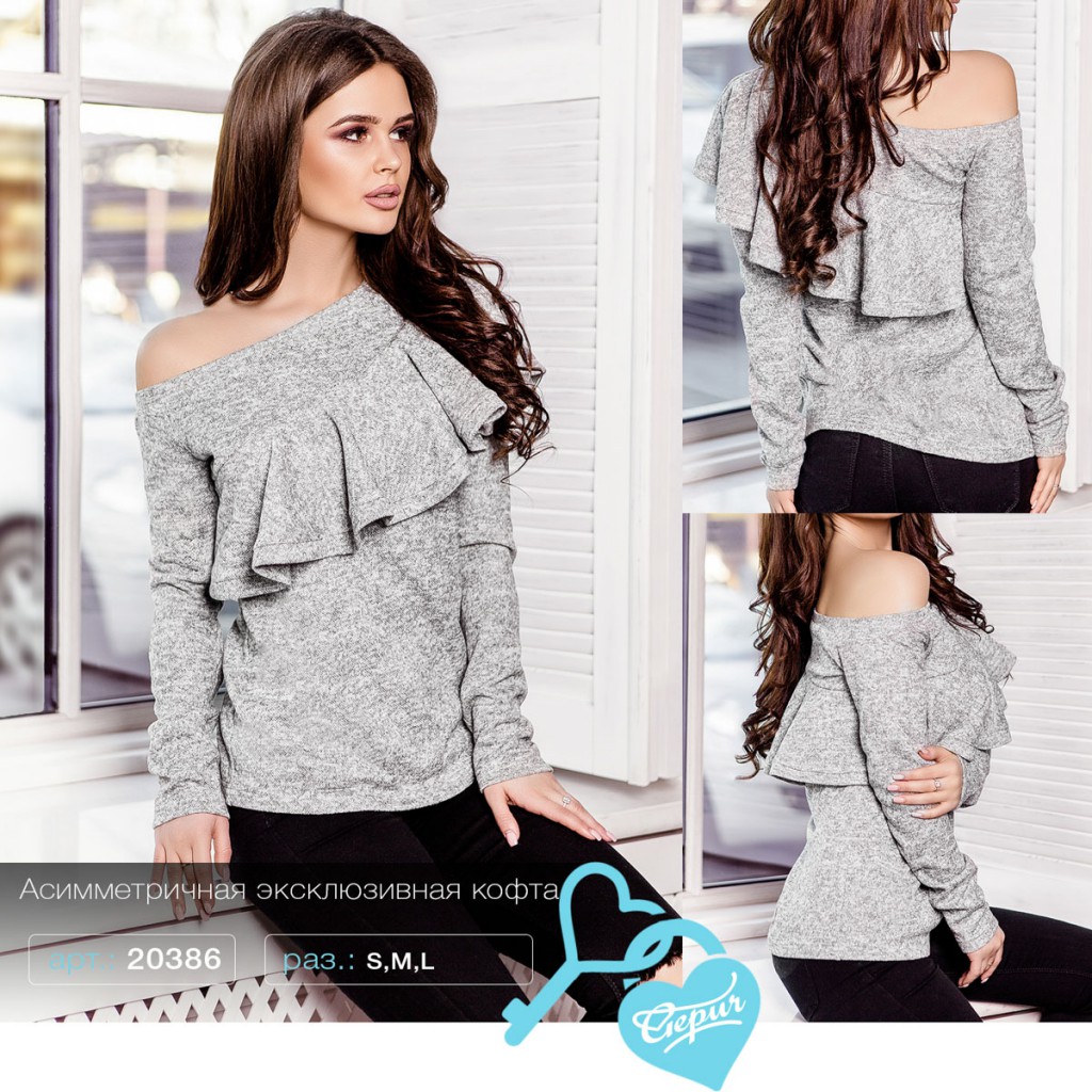 688 руб S/M/L