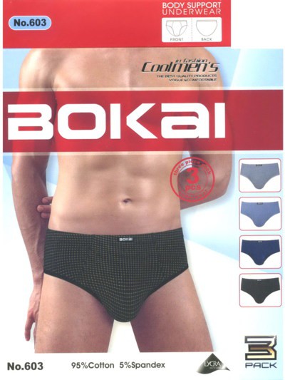 Трусы мужские Bokai 603 плавки хлопок L-3XL 54.50 руб