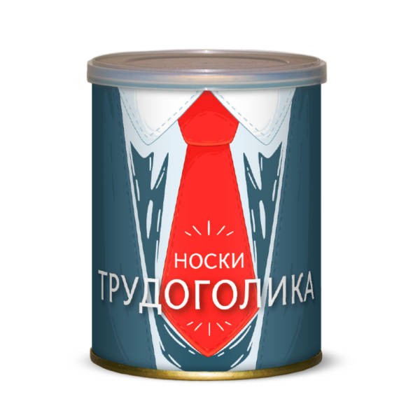 Носки Трудоголика цена 143р