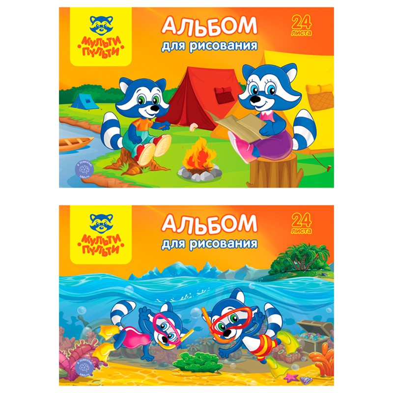    24., 4,   -   22,92.jpg