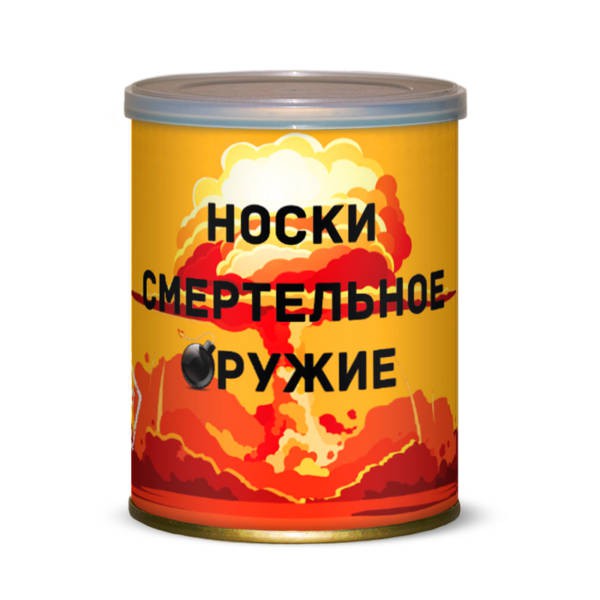 Носки Смертельное Оружие 143 руб