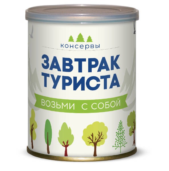 Завтрак Туриста — Возьми С Собой 145 руб