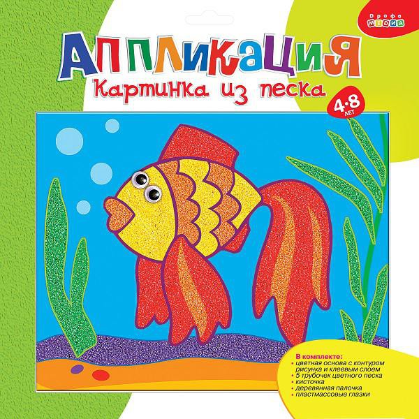 Дрофа Картинка из песка 2629 Рыбка - 110,95 руб