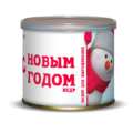 Растение В Банке Кедр — С Новым Годом! Цена	100,00