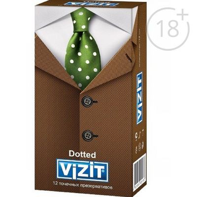  VIZIT Dotted  12 . Vizit; 