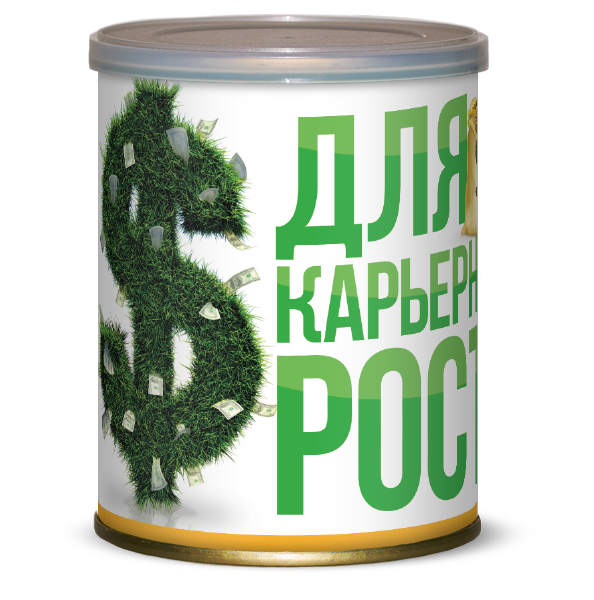 Для Карьерного Роста 87 руб