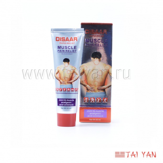    Disaar, Muscle Pain Relief, 50 