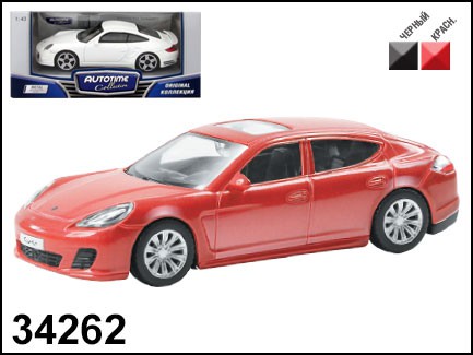 AutoTime 1:43 Porsche Panamera Turbo - 194,79 