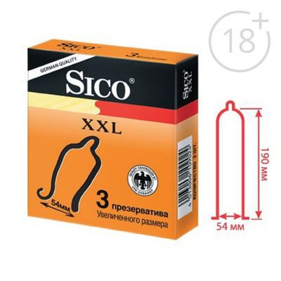 Презервативы Sico XXL увеличенного размера 3 шт. Sico; Германия