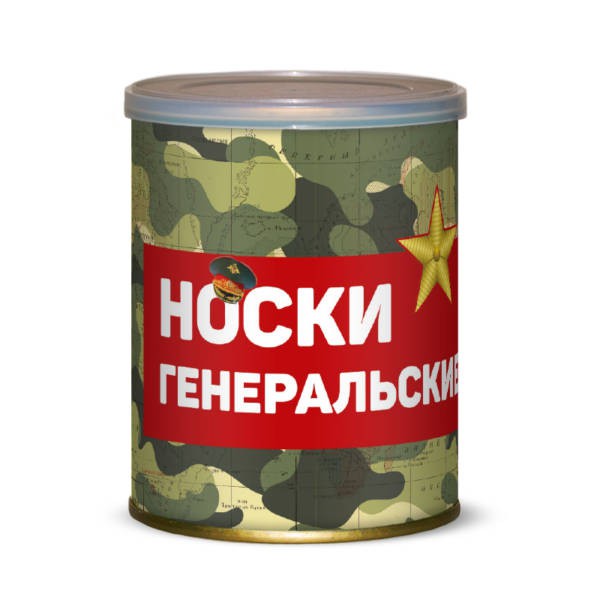 Носки Генеральские цена 115 р.