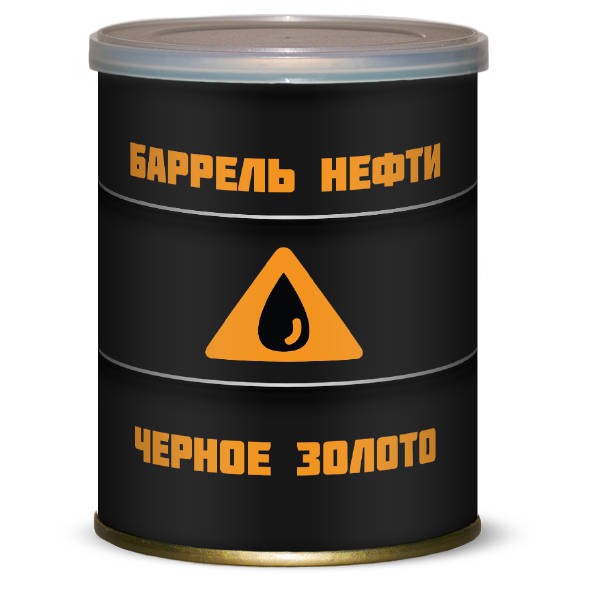 Баррель Нефти — Черное Золото 145 руб