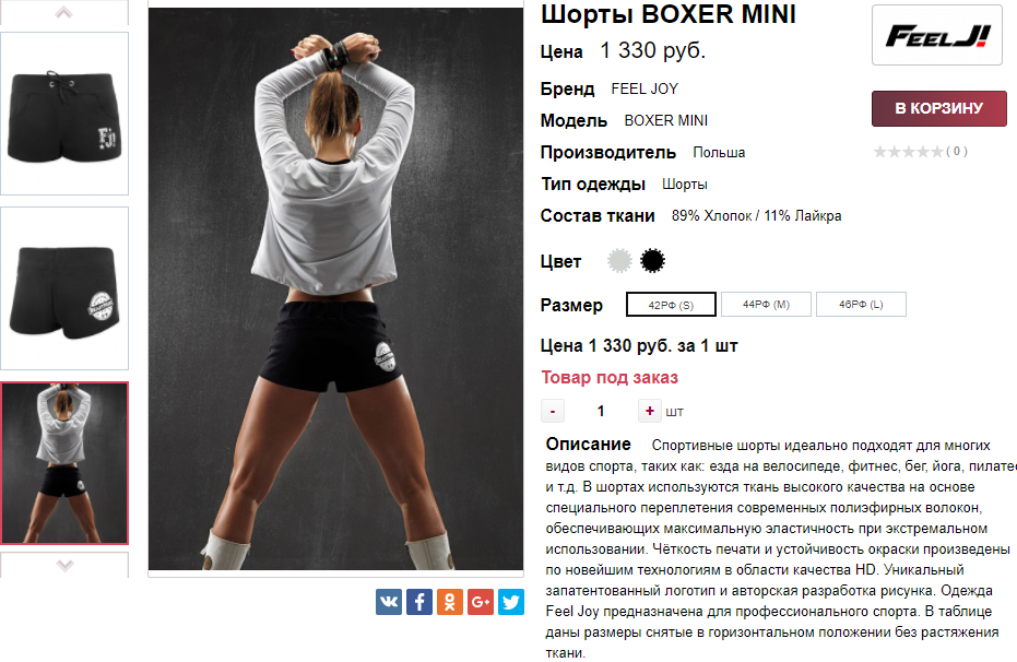  27-10-2017 140321.png