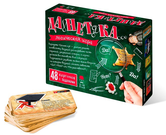 Нескучные игры Настольная игра ДА-НЕТка - 119,16 руб