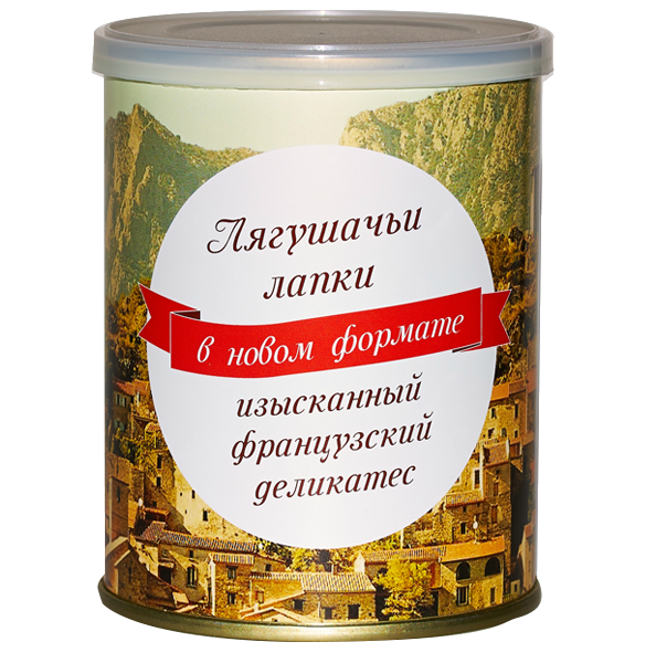 Лягушки Лапки Из Франции 145 руб