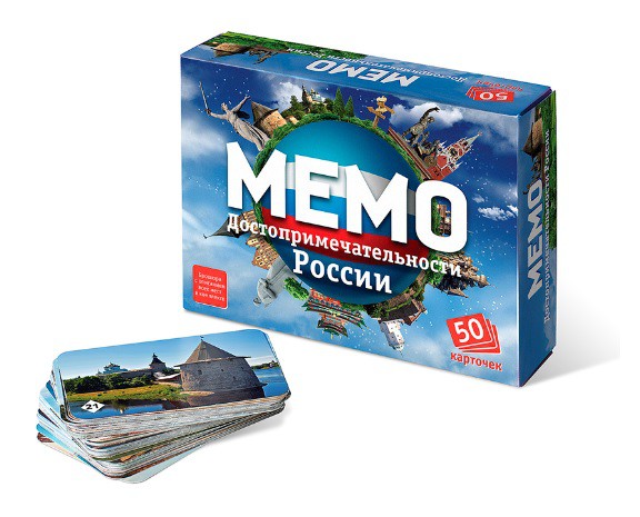 Нескучные игры Мемо Достопримечательности России 50 карт. - 104,90 руб