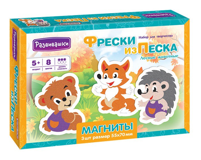 Развивашки Магниты. Фреска из песка С1756 Лесные животные - 69,23 руб