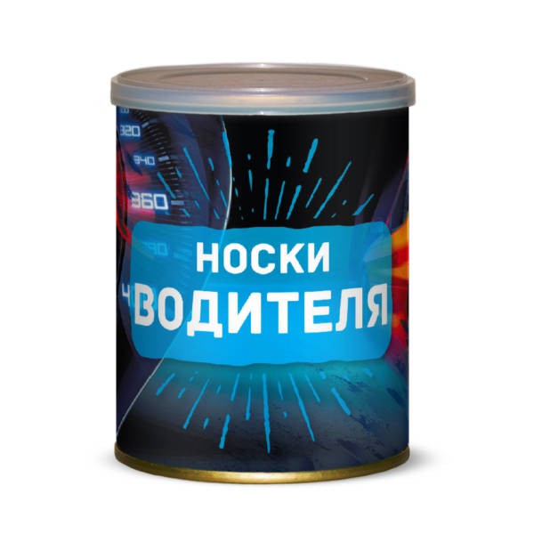 Носки Водителя цена 115 р.