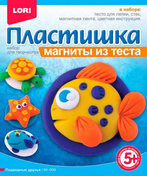 LORI Магниты из теста Подводные друзья - 60,49 руб