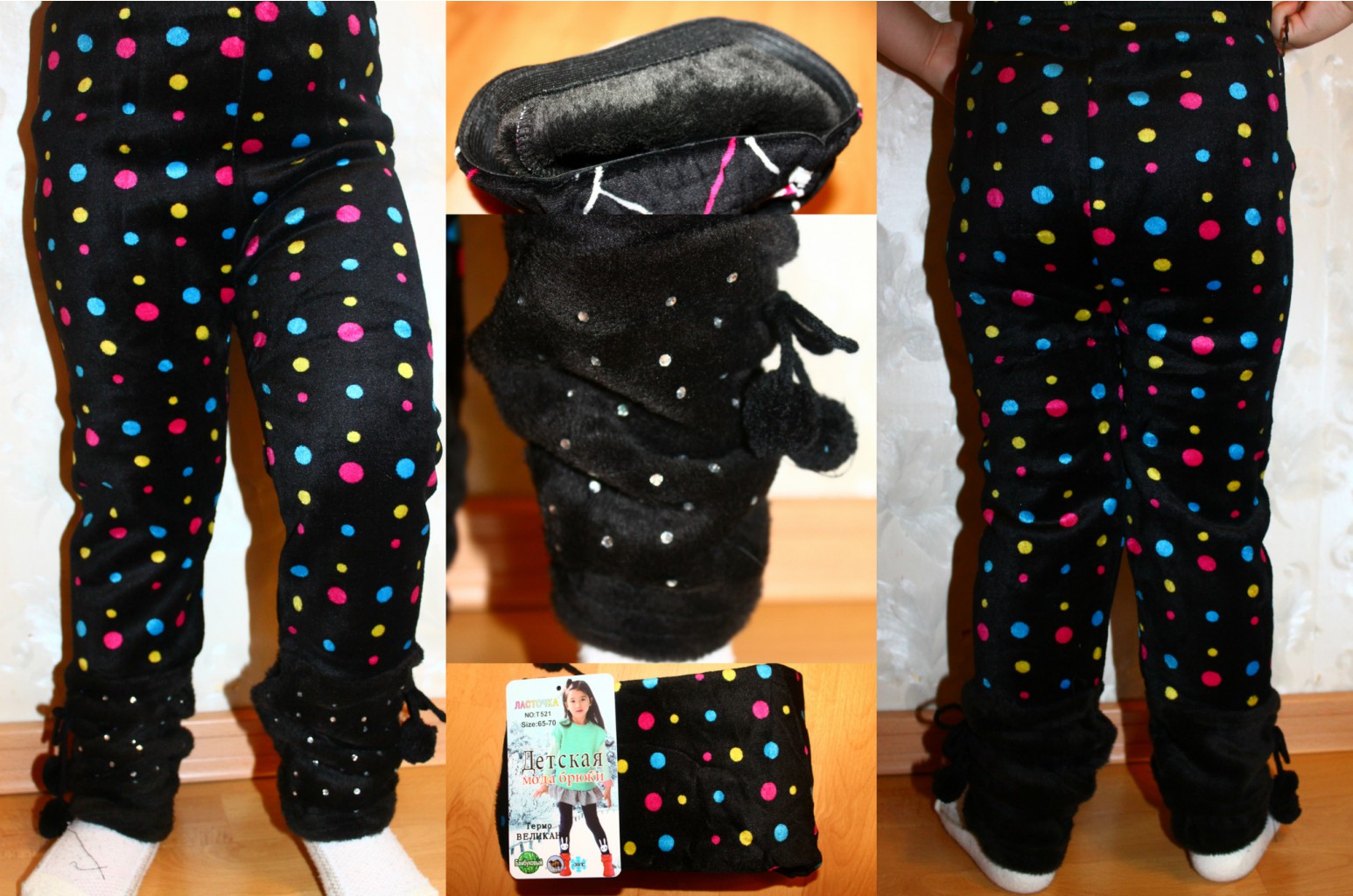   100521 -     - 220 .jpg