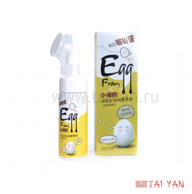    AnchuYt EGG SKIN CARE SMALL egg, 150