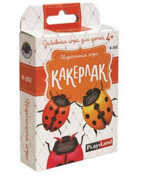 Play Land Настольная игра Какерлак - 94,50 руб