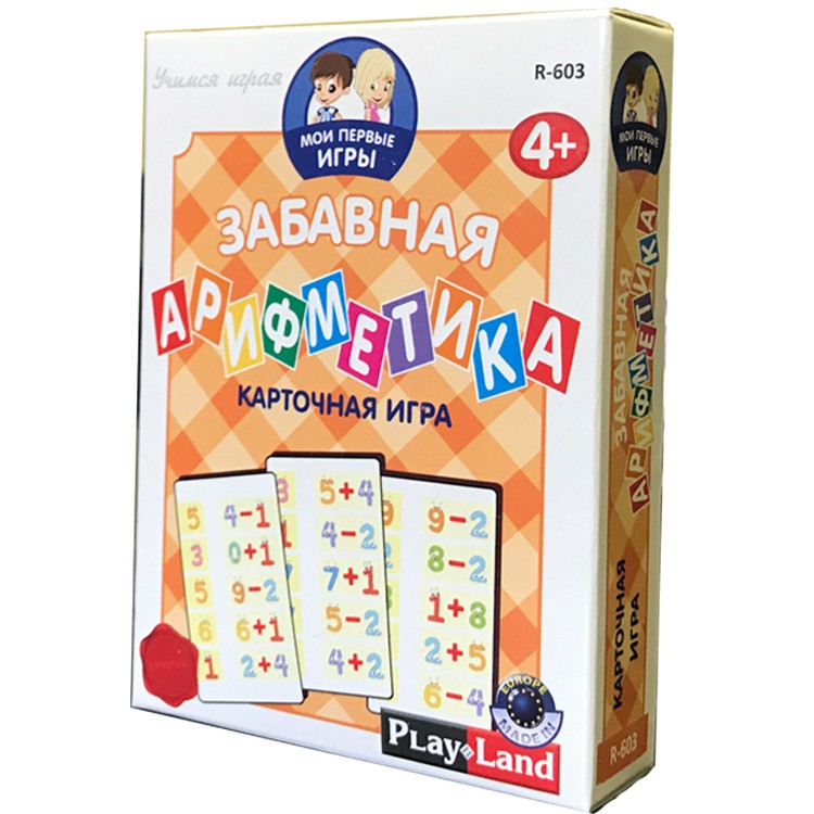 Play Land Настольная игра Забавная Арифметика - 81,90 руб