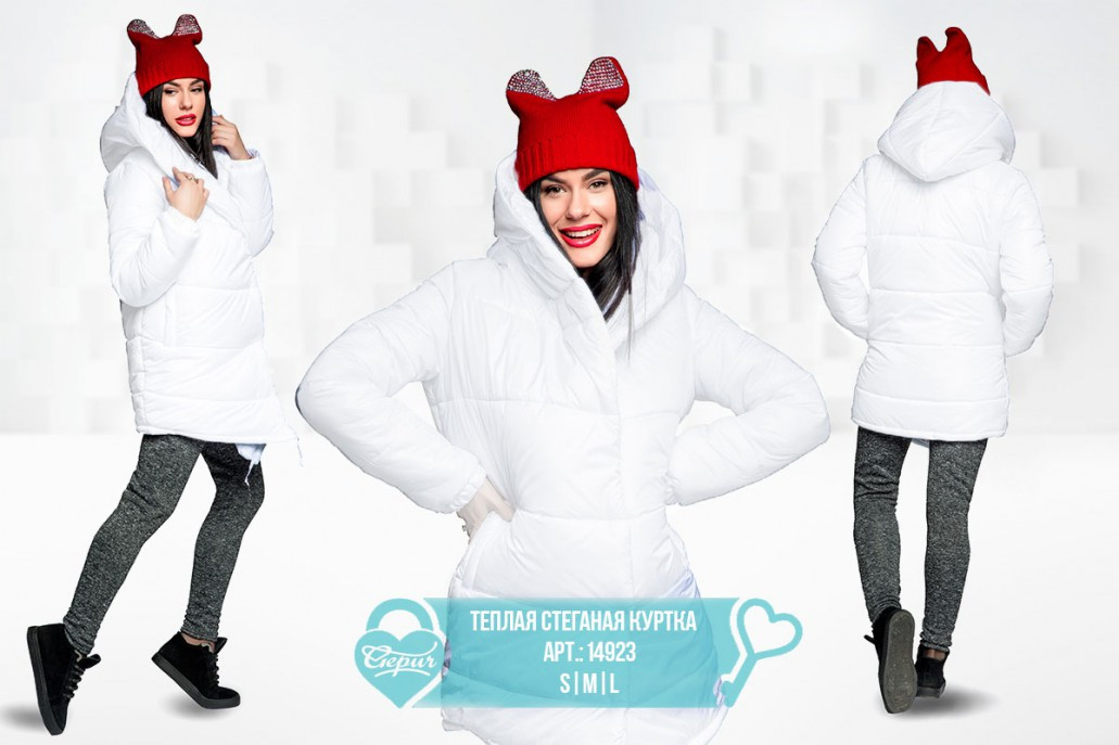 1211 руб S/M/L