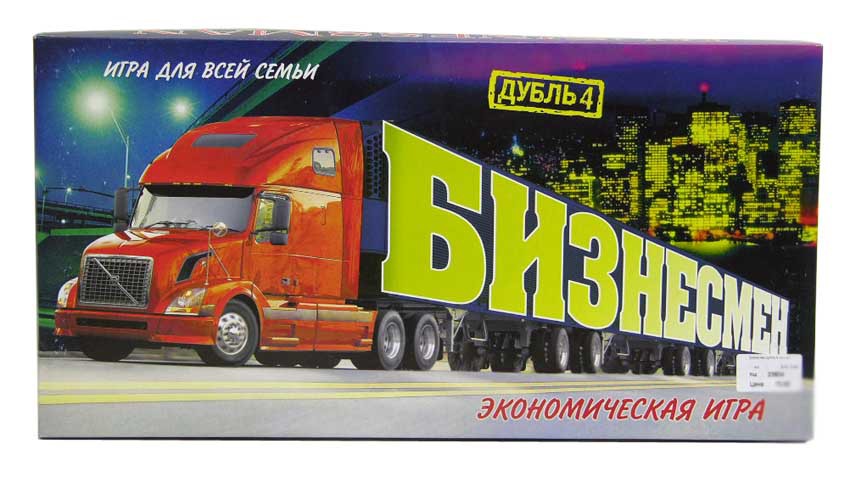 Настольная игра Бизнесмен 2000 Дубль-4 - 88,20 руб
