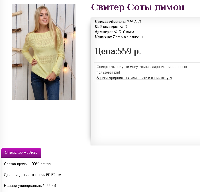 559р