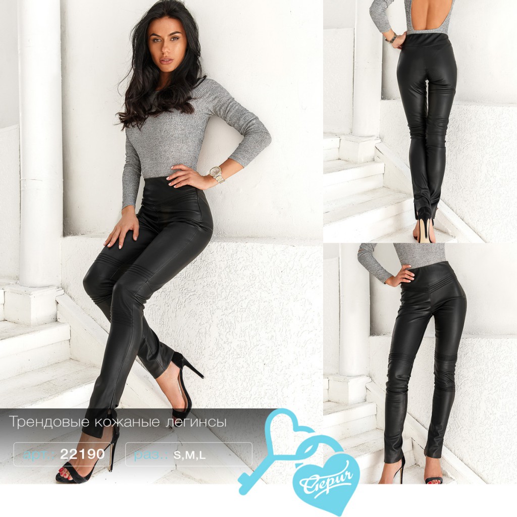 1136 руб S/M/L
