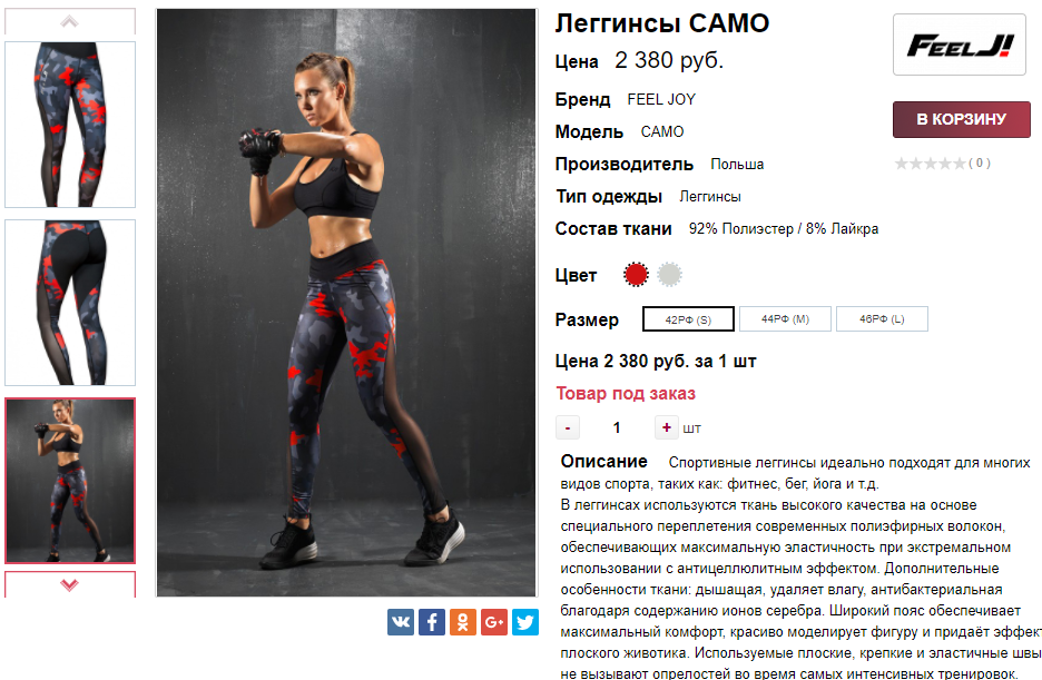  27-10-2017 140130.png