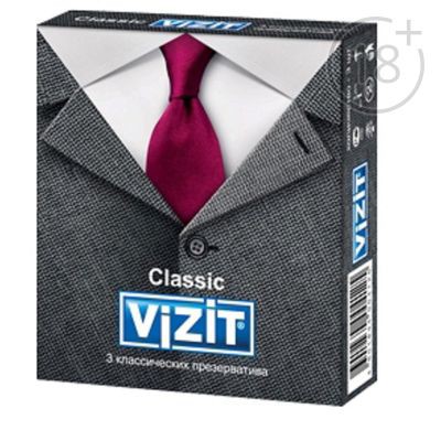 Презервативы VIZIT Classic классические 3 шт. Vizit; Германия